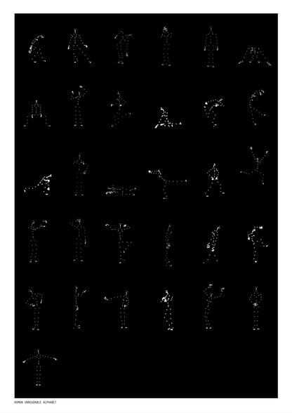 HUMAN UNREADABLE ALPHABET PRINT (SIGNED & NUMBERED)